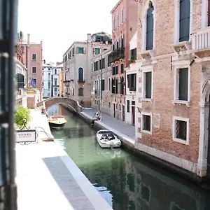 ** Hotel Iris Italia